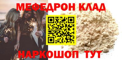 гашиш Среднеуральск