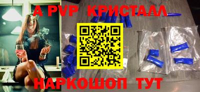 гашиш Среднеуральск