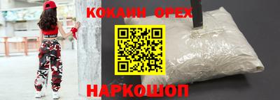 гашиш Среднеуральск