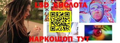 гашиш Среднеуральск