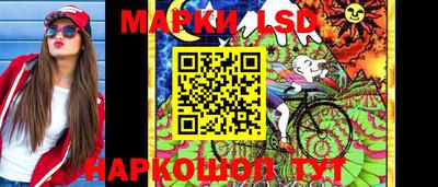 гашиш Среднеуральск