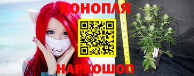 гашиш Среднеуральск