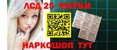 гашиш Среднеуральск