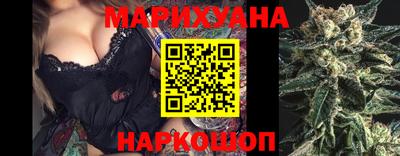 гашиш Среднеуральск