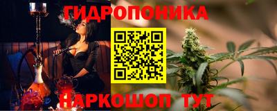 гашиш Среднеуральск
