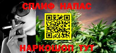 гашиш Среднеуральск