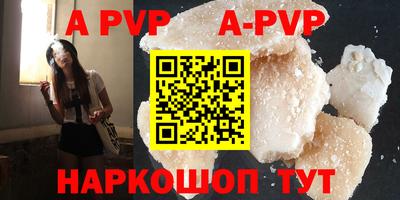 гашиш Среднеуральск