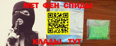 гашиш Среднеуральск
