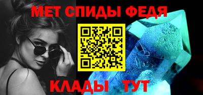 ешки Ставрополь