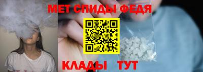 прущие крисы Старая Купавна
