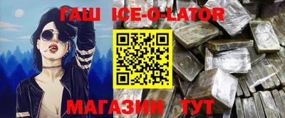 первитин Камень-на-Оби