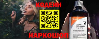 гашиш Среднеуральск
